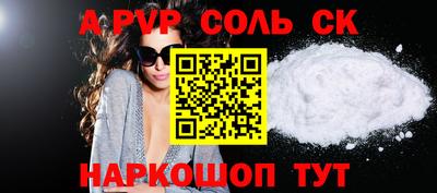 ECSTASY Абакан
