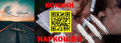 ECSTASY Абакан