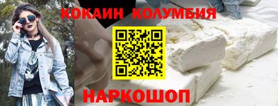 ECSTASY Абакан
