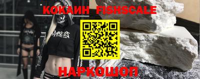 ECSTASY Абакан
