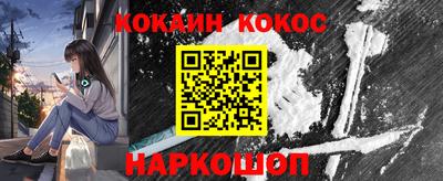 ALPHA-PVP Азнакаево