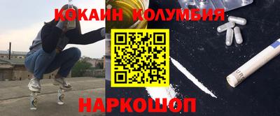 дурь Абинск
