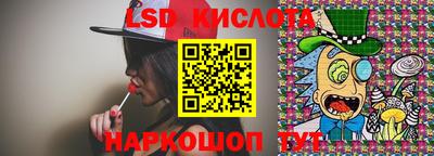 ECSTASY Абакан