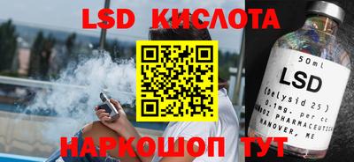 ECSTASY Абакан