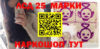 ALPHA-PVP Азнакаево