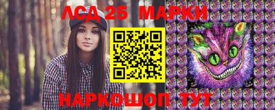 ECSTASY Абакан
