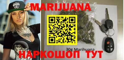 дурь Абинск