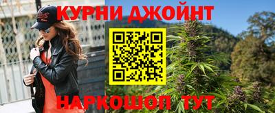 ECSTASY Абакан