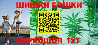 дурь Абинск