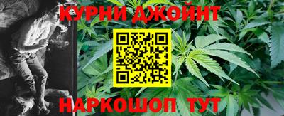 ALPHA-PVP Азнакаево