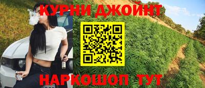 ALPHA-PVP Азнакаево
