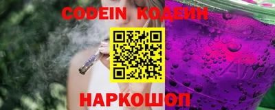 ECSTASY Абакан