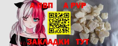 ECSTASY Абакан
