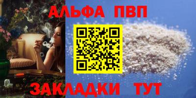 ECSTASY Абакан