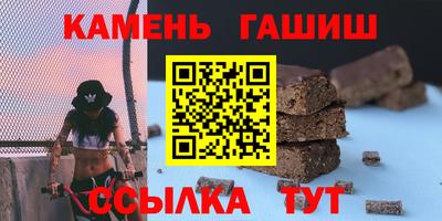 дурь Абинск