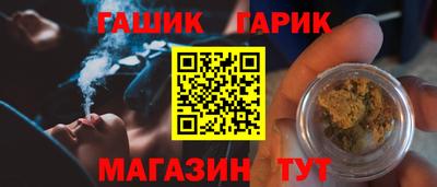 ALPHA-PVP Азнакаево