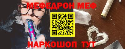 ALPHA-PVP Азнакаево