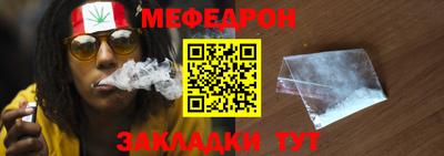 ALPHA-PVP Азнакаево