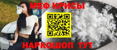 дурь Абинск